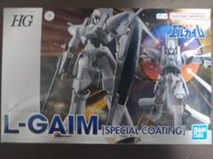 HG 1/144 エルガイム [スペシャルコーティング] - メルカリ