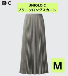 【美品】UNIQLO ユニクロ プリーツロングスカート