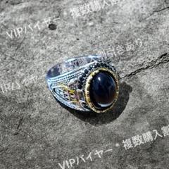 2025年最新】オニキス リング ビンテージの人気アイテム - メルカリ
