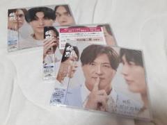 純烈 白川裕二郎さん 大阪 6部 2ショット撮影会付き1枚 CD3枚