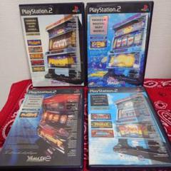 【PS2】　4枚セット　山佐DIGIワールド3　ソフト　スロット