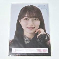 櫻坂46 守屋麗奈 4thアニラ ライブ衣装 生写真 - メルカリ