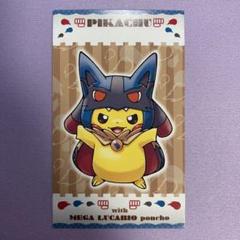【非売品】メガルカリオのポンチョを着たピカチュウ ② 2025年最新】メガルカリオのポンチョを着たピカチュウの人気