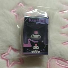 サンリオ チョコボックス クロミ