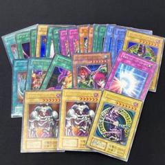 遊戯王カード引退品　レアカード200枚以上 2025年最新】Yahoo!オークション -遊戯王 引退の中古品・新品