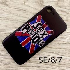 未使用　セックス・ピストルズ Sex Pistols ティッシュケース 未使用 セックス・ピストルズ Sex Pistols ティッシュケース