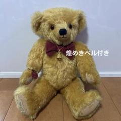 ディーンズ　ラグ　ブック社のベルベア大幅値下げました！8550→7000 2025年最新】ディーンズ社の人気アイテム - メルカリ