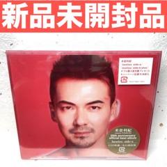 米倉利紀 besties DVD ケース有り 付属品なし