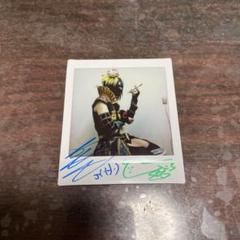 己龍チェキまとめ売り/九条武政(☆初期衣装) 己龍チェキまとめ売り/九条武政(☆初期衣装)の通販 by mii's