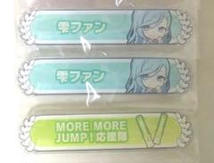 日野森雫　缶バッジ　33c　30点　まとめ売り 日野森雫まとめ売り - メルカリ
