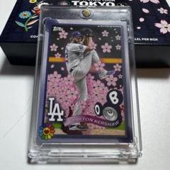 2025年最新】村上隆 mlb toppsの人気アイテム - メルカリ