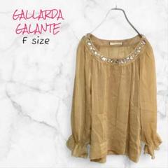 GALLARDA GALANTE チュニック ビジュー付 シフォン F 送料無料