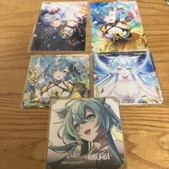 白猫プロジェクト リアルイベントカフェコースターコンプリートセット 白猫プロジェクト リアルイベントカフェコースターコンプリート