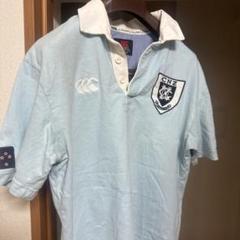Canterbury ラガーシャツ M 水色