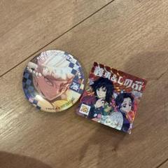 鬼滅の刃 缶バッジ コジマコラボ