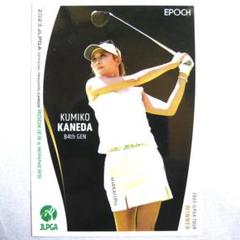 [貴重・美品]　金田久美子プロ使用球　ゴルフボール 写真] ボール契約フリーの金田久美子が『TOUR B XS』ボールで11