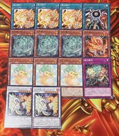 遊戯王闇薔薇の妖精他天盃龍ローズカードセット売り