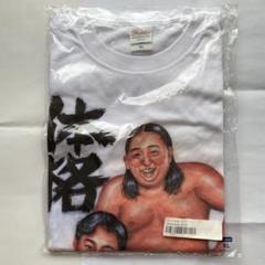 シューイチ」体格ブラザーズ Tシャツ | 日テレポシュレ本店 日本