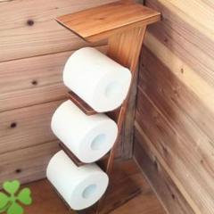 アンティーク調⇒見せ収納「トイレットペーパーおしゃれ棚」ハンドメイド