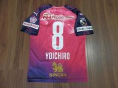 レア セレッソ大阪Jリーグ2016 ユニフォーム タグ付新品柿谷曜一朗