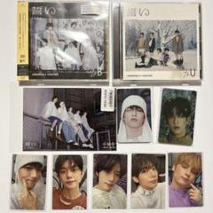 TOMORROW X TOGETHER シーグリ2021 未開封 トレカ しおり TOMORROW X TOGETHER シーグリ2021 未開封 トレカ しおり