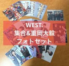 春松竹グッズ 浦陸斗 春松竹 グッズセット - メルカリ