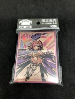 レイジュ　スリーブ　ワンピース　sd 墨絵　60枚入り②