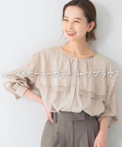 ☆美品◇アーバンリサーチロッソ◇ レース×セーラーカラーシャツ