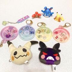 ポケモン グッズ まとめ売り キーホルダー、フィギュア
