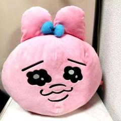 おぱんちゅうさぎ　もちもちフェイス　クッション 全長40cm