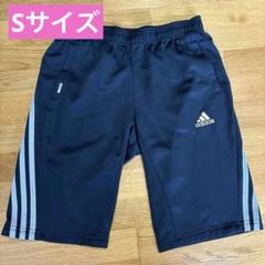 アディダス　レディース　ハーフパンツ　UV Sサイズ