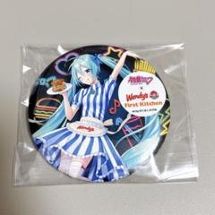 初音ミク ウェンディーズ・ファーストキッチン 缶バッジ のくはし