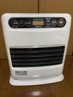 【未使用未開封】コロナ 石油ファンヒーター FH-M2514Y コロナ 石油ファンヒーター 木造9畳/コンクリート12畳 FH-G3224Y