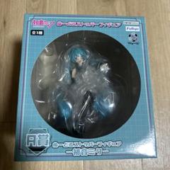 2025年最新】初音ミク フリューくじの人気アイテム - メルカリ