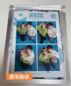 2025年最新】RIIZE riizing day ウンソクの人気アイテム - メルカリ