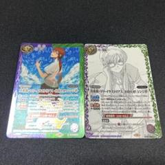 2025年最新】バトスピ マリ シークレットの人気アイテム - メルカリ