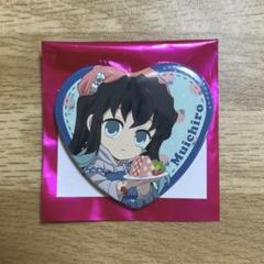 鬼滅の刃 ufotable ストロベリーフェスティバル 缶バッジ 無一郎