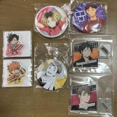 ハイキュー!! 山口忠 合宿缶バッジ 98個