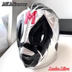 訳アリ】 ミルマスカラス ルチャリブレ プロレス マスク メキシコ 雑貨