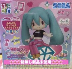初音ミク オシャレ魔女ラブandベリー ふわぷちちょこのせミニフィギュア 8体 初音ミク』×『オシャレ魔女 ラブand ベリー』コラボ企画