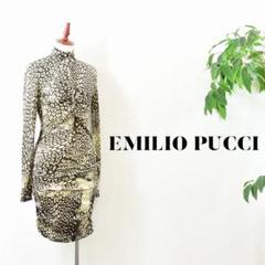 JG007 EMILIO PUCCI ワンピース ブラウン 40