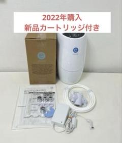2025年最新】アムウェイ浄水器ホースの人気アイテム - メルカリ