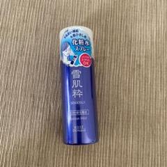 雪肌粋化粧水ミストの中古 未使用品 メルカリ 雪肌粋化粧水ミストの中古 未使用品 メルカリ