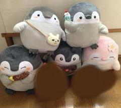 コウペンちゃん　プライズ　ぬいぐるみ　7点