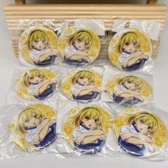 ひぐらしのなく頃に 卒 WEBくじ 缶バッジ 北条沙都子 9点セット