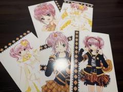 【全巻】しゅごキャラ！ 特装版 1〜12巻 ポストカード付き しゅごキャラ！ 特装版 全12巻セット 全巻ポストカード完備
