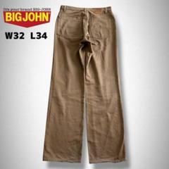 00s BIGJOHN ビッグジョン チノパン ダメージ ワイド y2k 平成