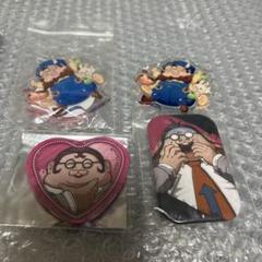 ダンガンロンパ　山田一二三　絶望缶バッジ　ハート缶バッジ　ナンジャ　スイパラ