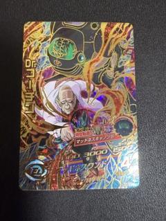 スーパードラゴンボールヒーローズ hj6-27 Dr.コーチン(白カケ有り)