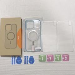 iPhone 14 Pro Max ケース クリア TPU素材 ブルー